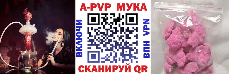 Alfa_PVP СК  Юрьевец 