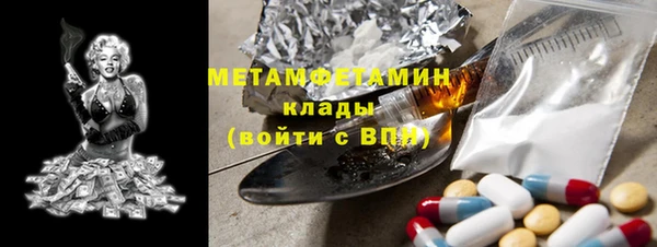 прущие крисы Алзамай