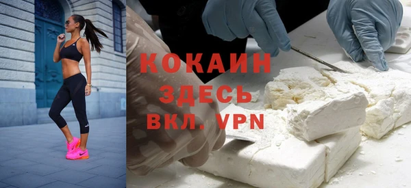 Альфа ПВП Алексин