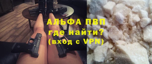 прущие крисы Алзамай