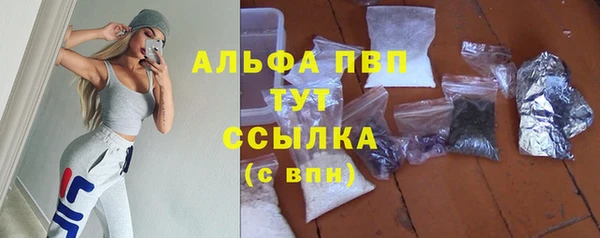 бутик Алексеевка