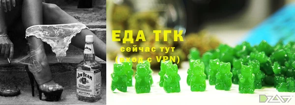 бутик Алексеевка