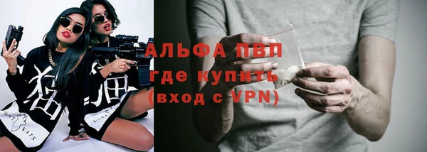 бутик Алексеевка