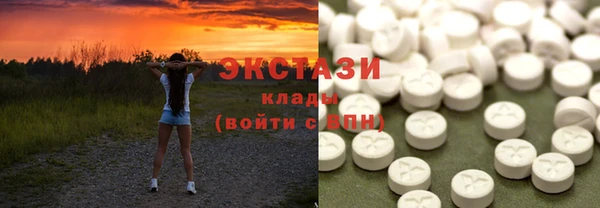 прущие крисы Алзамай