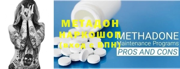 бутик Алексеевка