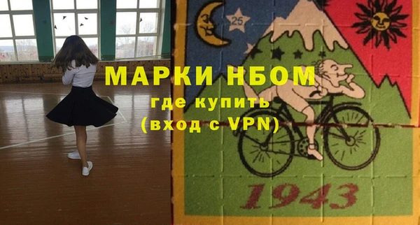 Альфа ПВП Алексин