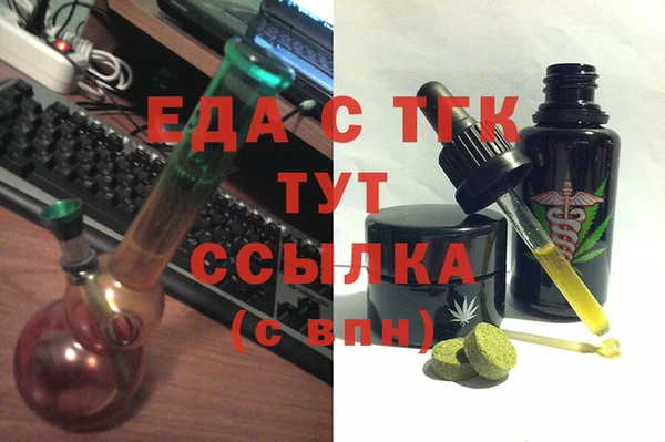 Альфа ПВП Алексин