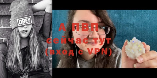 бутик Алексеевка