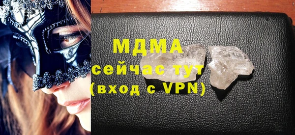 Альфа ПВП Алексин