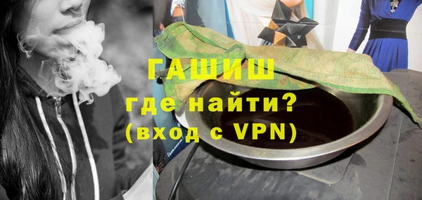 Альфа ПВП Алексин