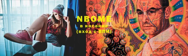 прущие крисы Алзамай