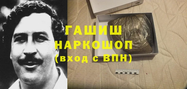 Альфа ПВП Алексин