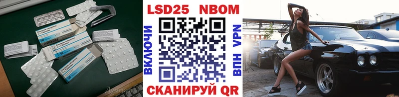 LSD-25 экстази ecstasy  Юрьевец 