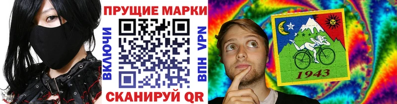 даркнет как зайти  Юрьевец  Марки 25I-NBOMe 1,5мг  как найти закладки 