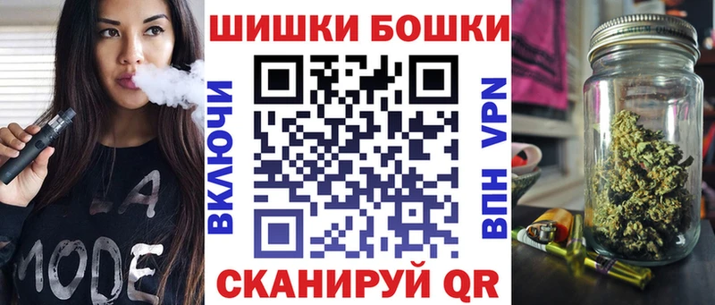 Шишки марихуана марихуана Юрьевец
